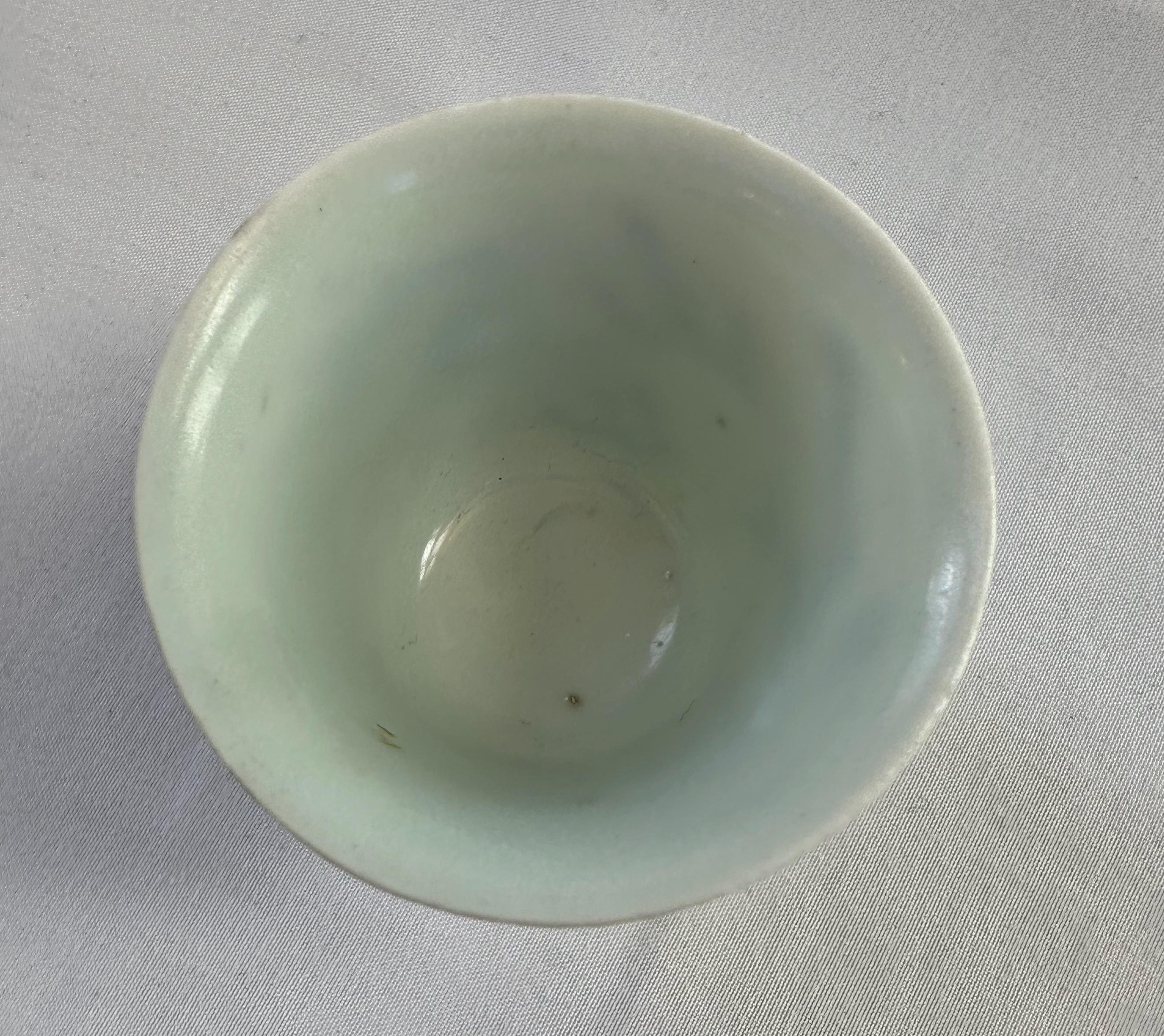 Pair of 17th Century blue and white dragon wine cups from Hatcher Collection For Sale 1