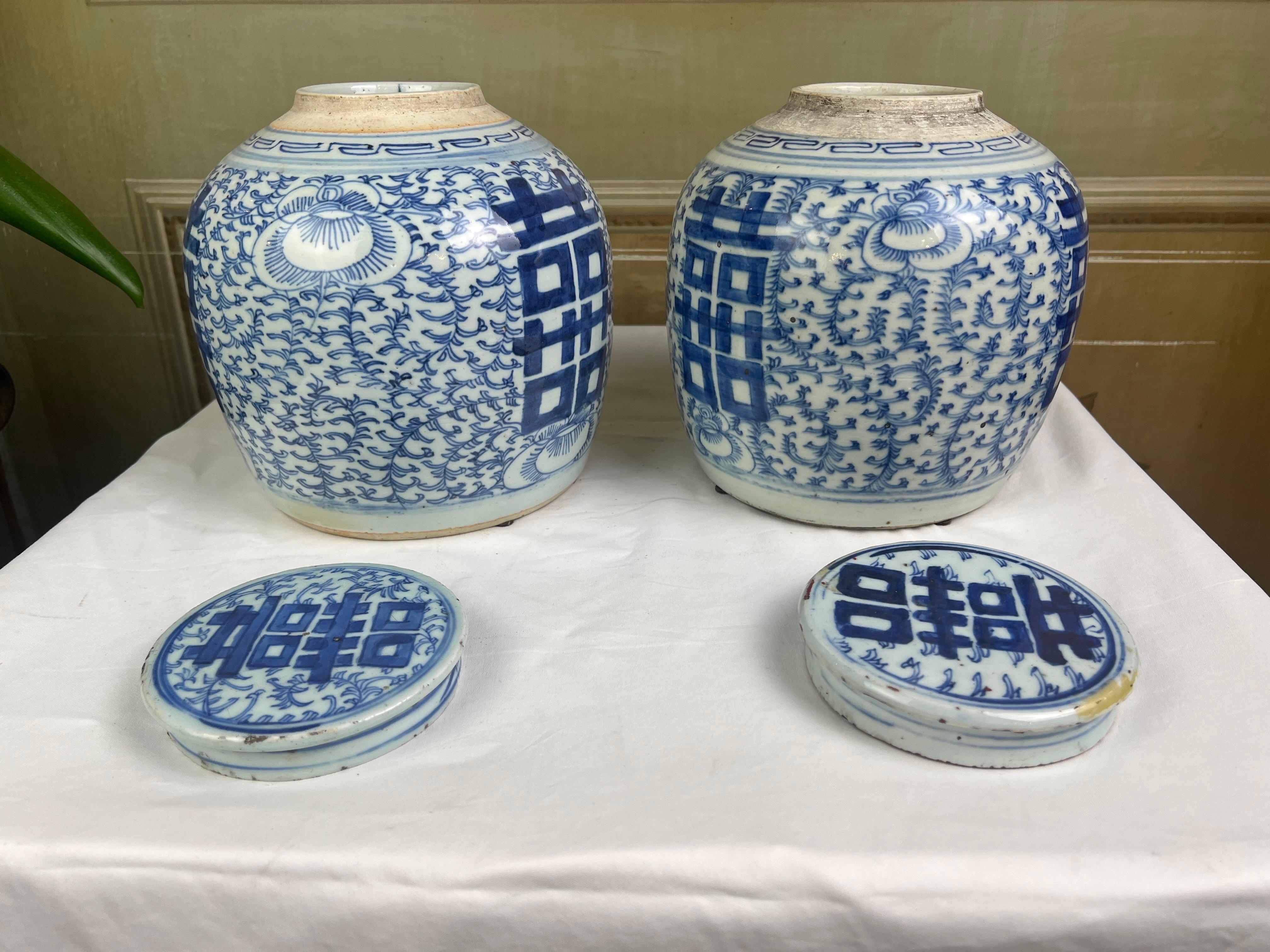 Pair of 17th Century Chinese Export Ginger Jars with Lids 4