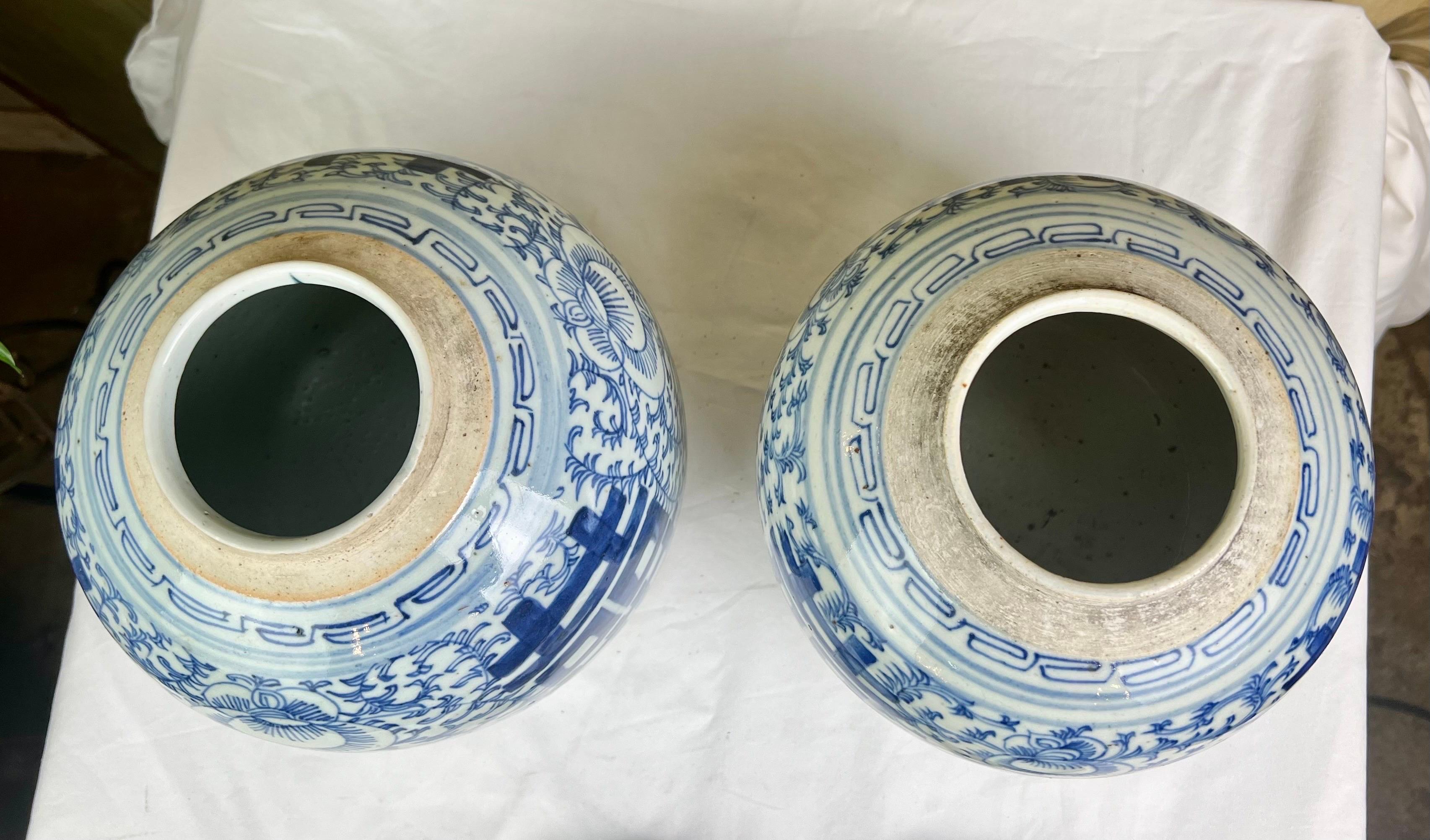 Pair of 17th Century Chinese Export Ginger Jars with Lids 9