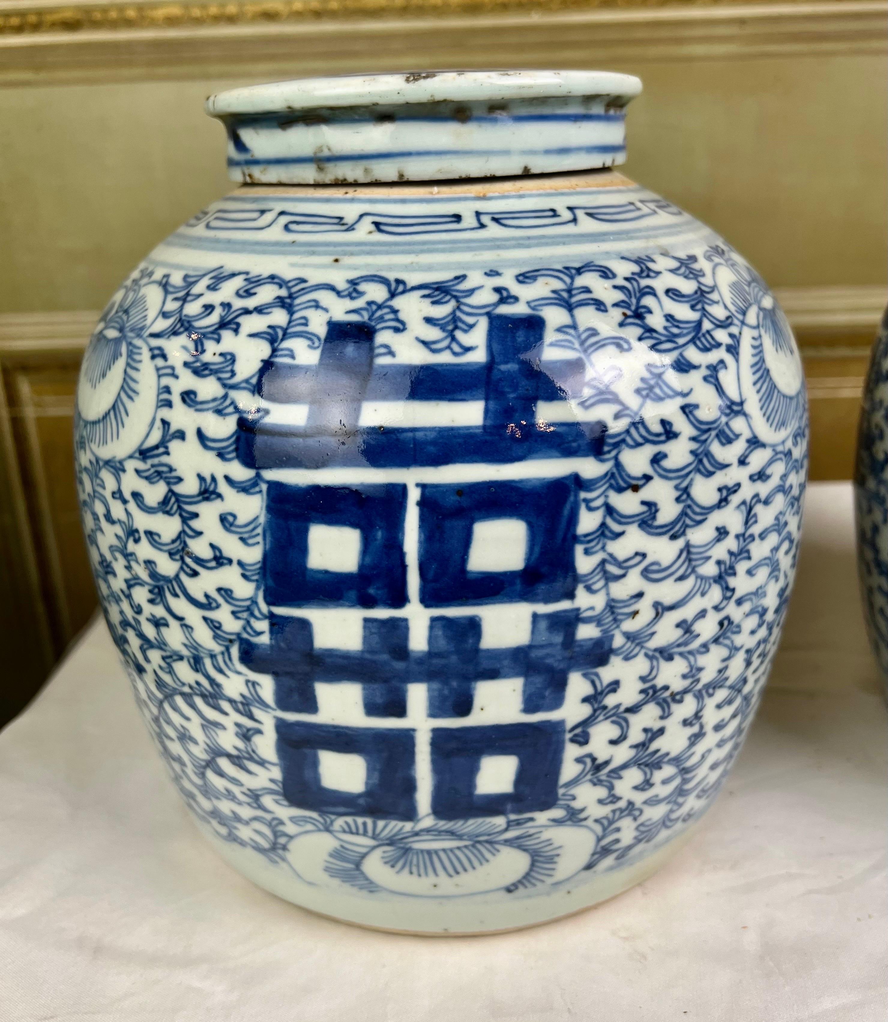 Porcelain Pair of 17th Century Chinese Export Ginger Jars with Lids