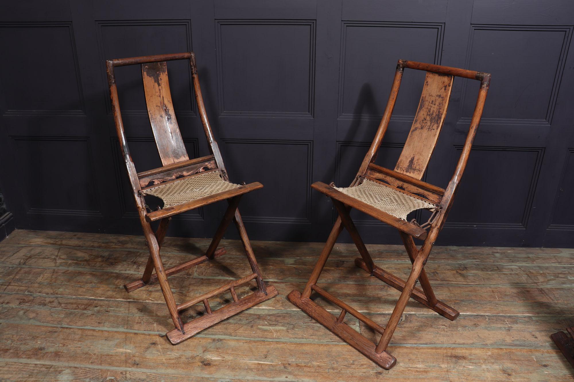 Pair of 17th Century Chinese Folding Traveling Chairs 6
