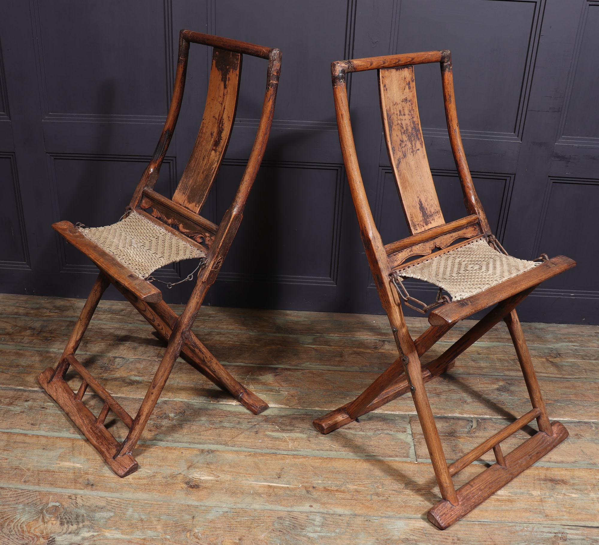 Pair of 17th Century Chinese Folding Traveling Chairs 1