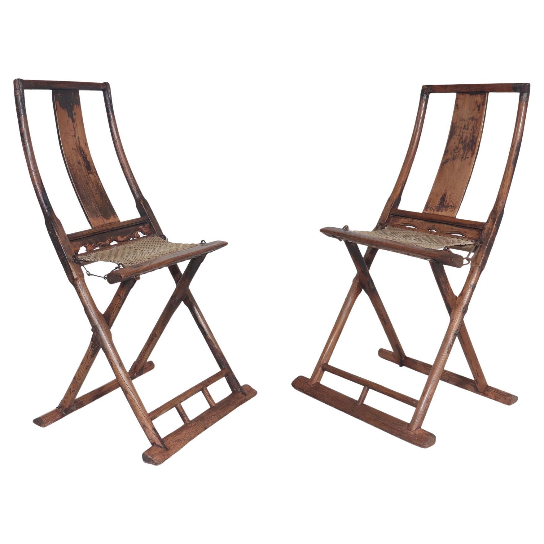 Pair of 17th Century Chinese Folding Traveling Chairs