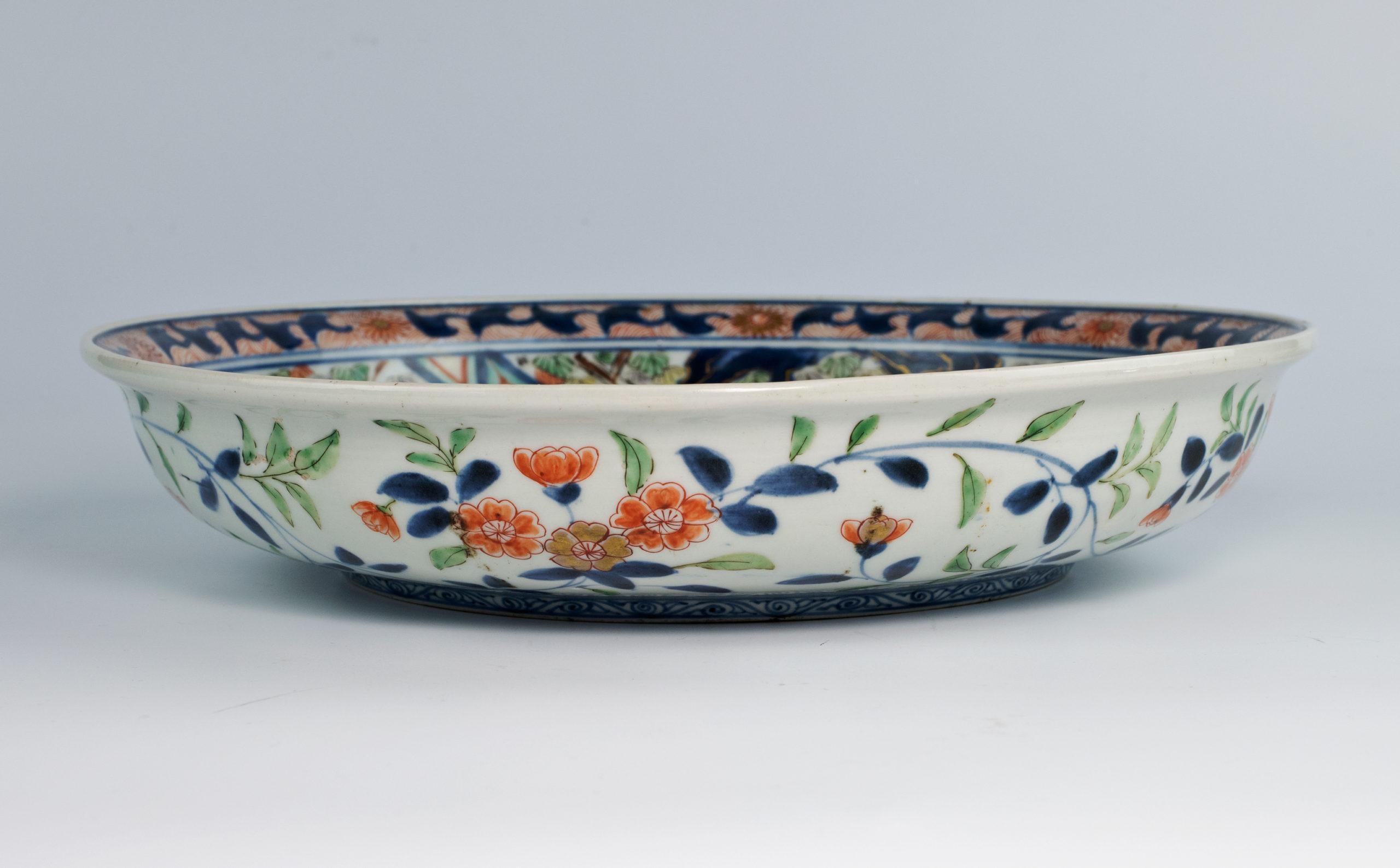 Ceramic Pair of 17th Century Japanese Arita Imari Dishes