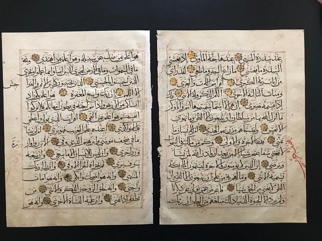 Pair of 17th Century Ottoman Quran Leaves with Gilding and Calligraphy 3