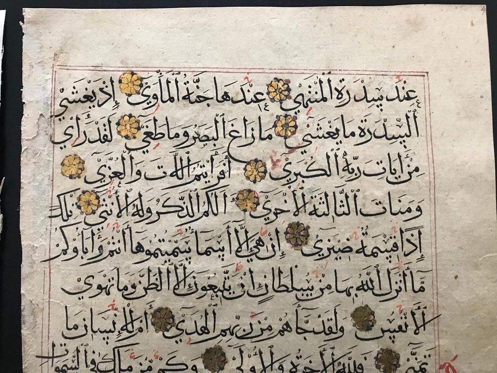 Pair of 17th Century Ottoman Quran Leaves with Gilding and Calligraphy 8
