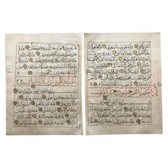 Antique Pair of 17th Century Ottoman Quran Leaves with Gilding and Calligraphy