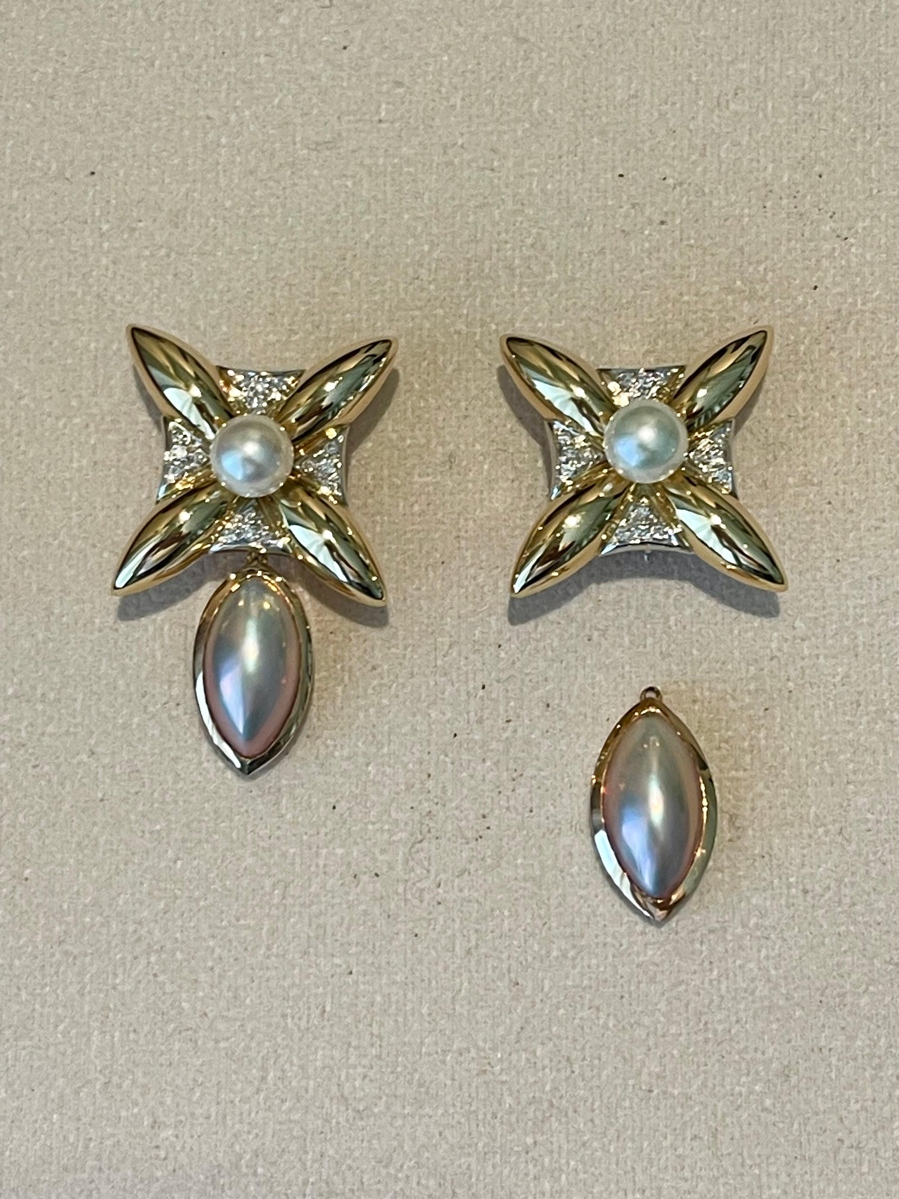 Coppia di orecchini in oro giallo bianco 18 K con perla coltivata In condizioni buone in vendita a Zurich, Zollstrasse