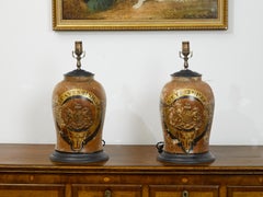 Pair of 1880s English Stoneware with Coat of Arms Made into Wired Table Lamps