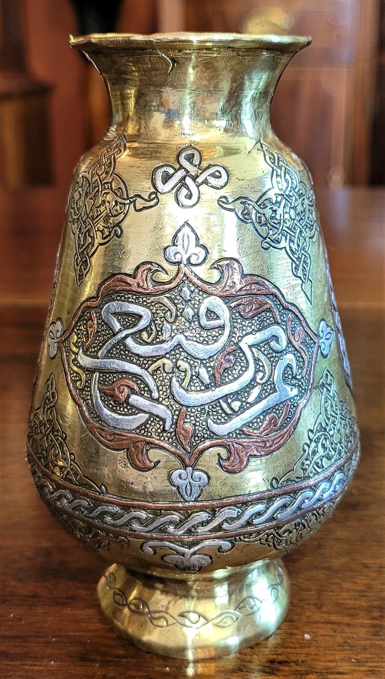 Pair of 18C Middle Eastern Damascene Vases For Sale 2