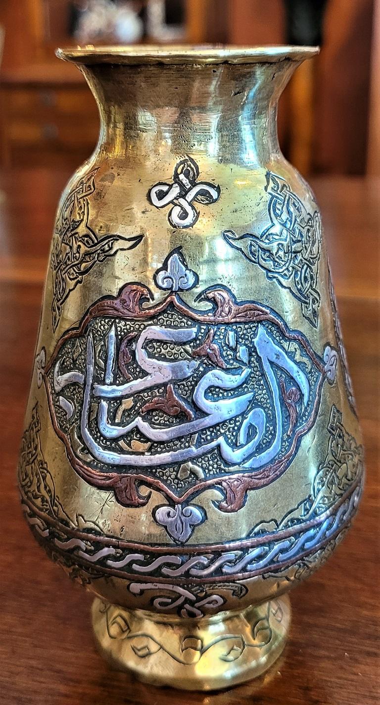 Pair of 18C Middle Eastern Damascene Vases For Sale 4