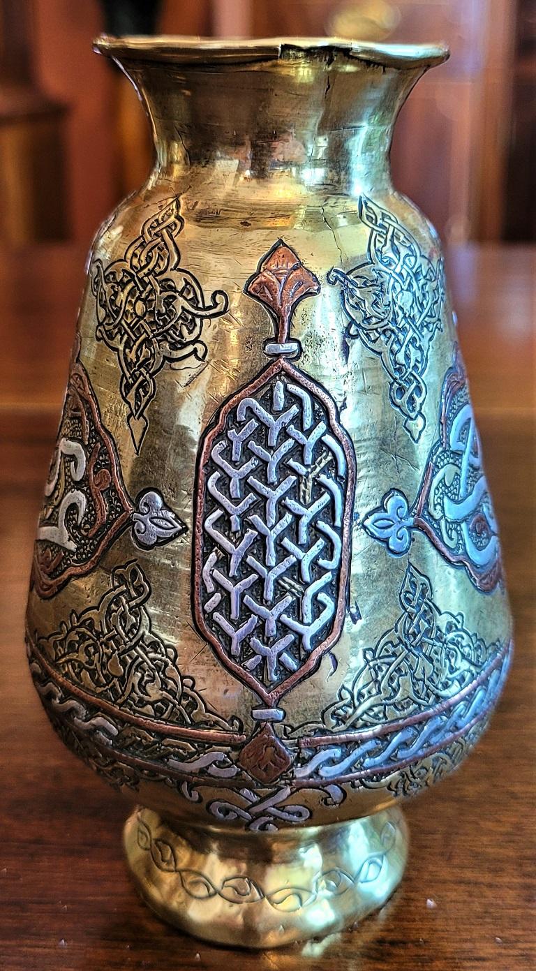 Pair of 18C Middle Eastern Damascene Vases For Sale 5