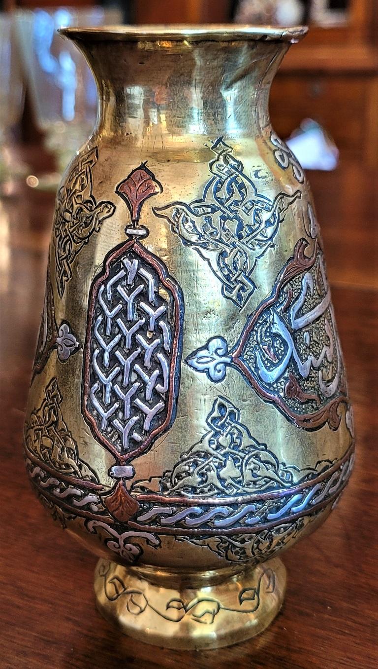 Pair of 18C Middle Eastern Damascene Vases For Sale 6