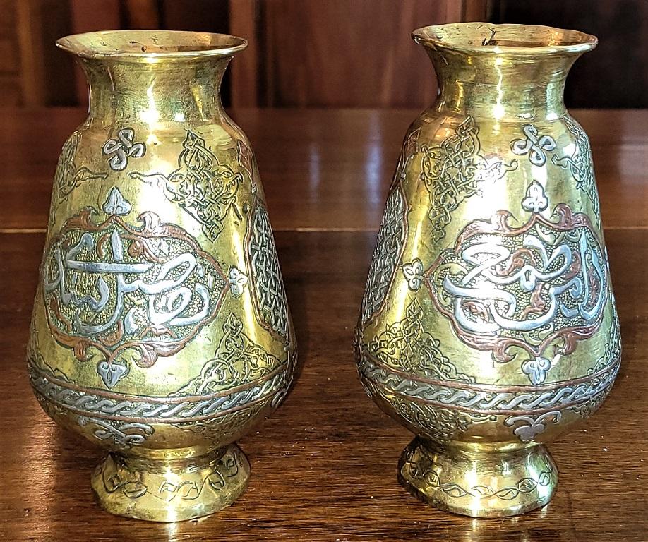 Paar Damaszener-Vasen aus dem Nahen Osten aus dem 18. (Islamisch) im Angebot