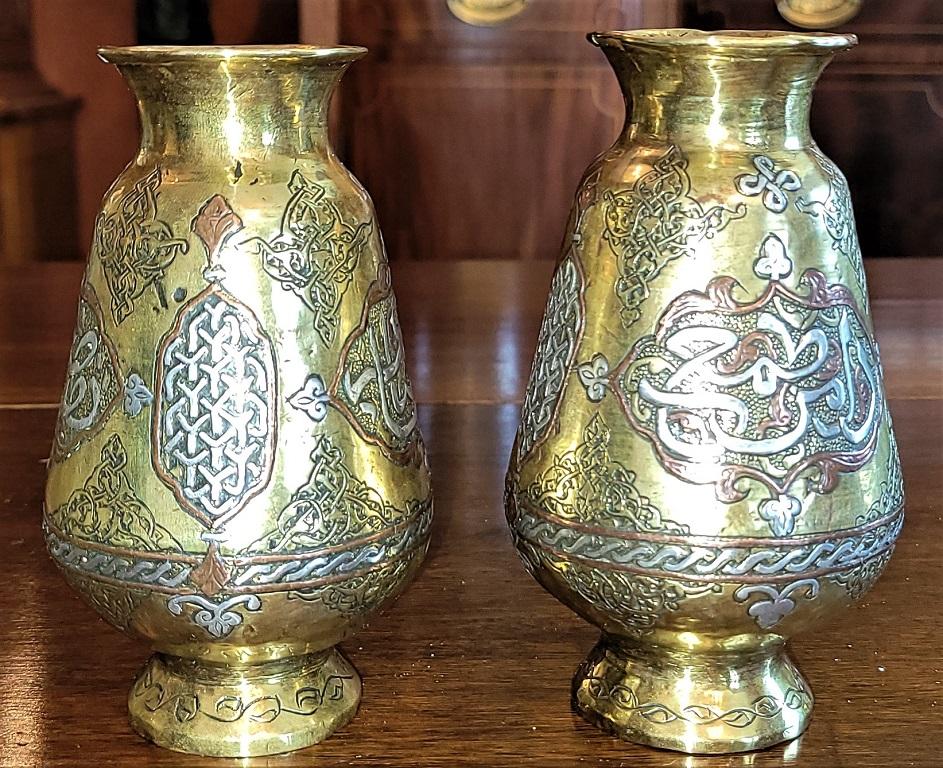 Islamic Pair of 18C Middle Eastern Damascene Vases For Sale
