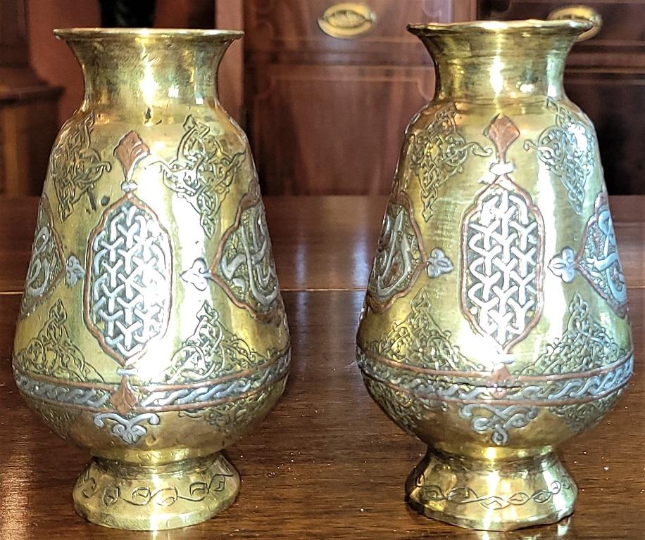 Jordanian Pair of 18C Middle Eastern Damascene Vases For Sale