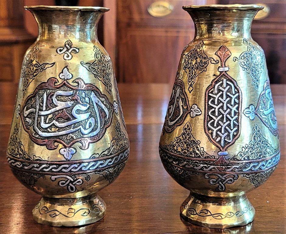 Pair of 18C Middle Eastern Damascene Vases In Good Condition For Sale In Dallas, TX