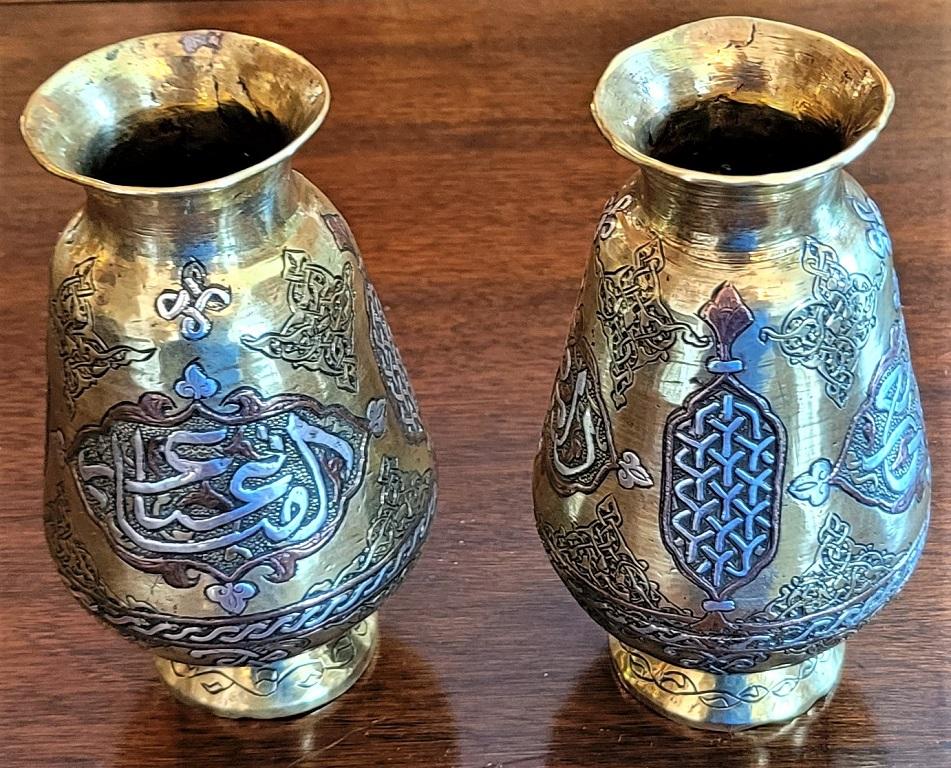 18th Century Pair of 18C Middle Eastern Damascene Vases For Sale
