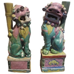 Antique Pair of 18th-19th Century Chinese Hand Painted Polychrome Porcelain Foo Dogs