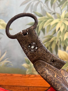 Pair of 18th/19th century Japanese Samurai Abumi (stirrups)