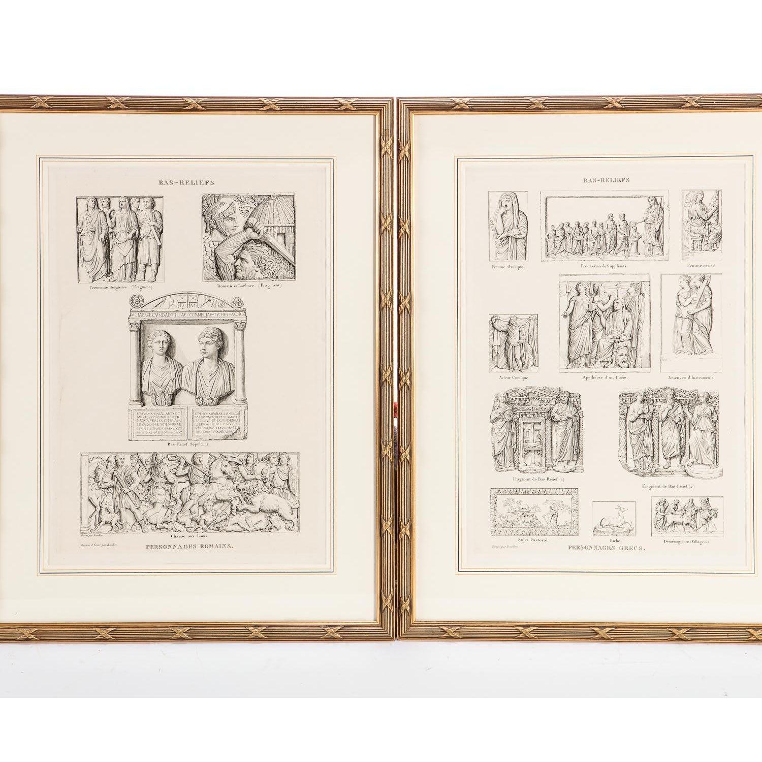 Paire de gravures de frises romaines et grecques de style Pierre Bouillon du 18ème siècle Bon état - En vente à LOS ANGELES, CA