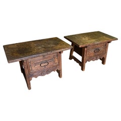 Pair Of 18th Century Catalan Side Tables