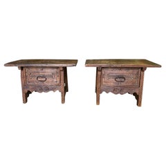 Pair Of 18th Century Catalan Side Tables