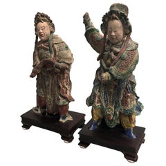 Pair of 18th Century Chinese Funerary Palace Guards