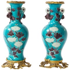 Pair of 18th Century Chinese Porcelain Vases with French Doré Bronze Mounts