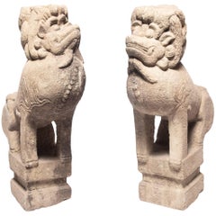 Pair of 18th Century Chinese Stone Fu Dogs