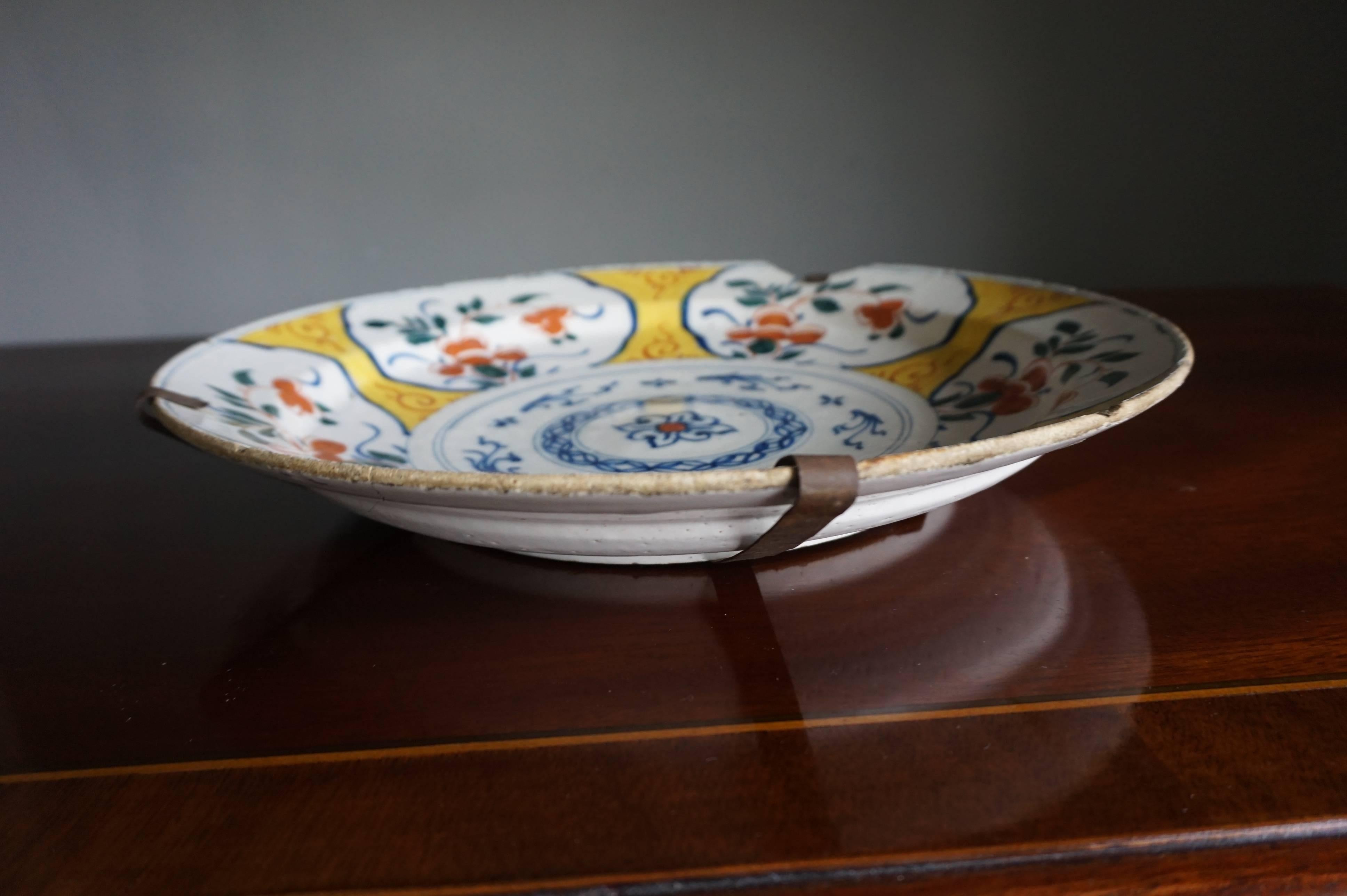 Pair of 18th Century Chinese Style Dutch Ceramic Plate Chargers with Rare Yellow For Sale 11