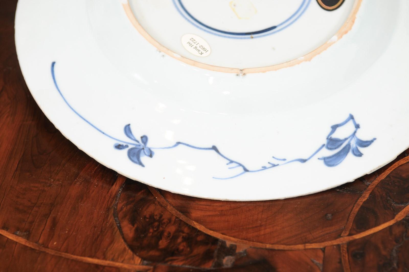 Paire d'assiettes de présentation de Delft bleu et blanc du 18ème siècle, vers 1780 en vente 4