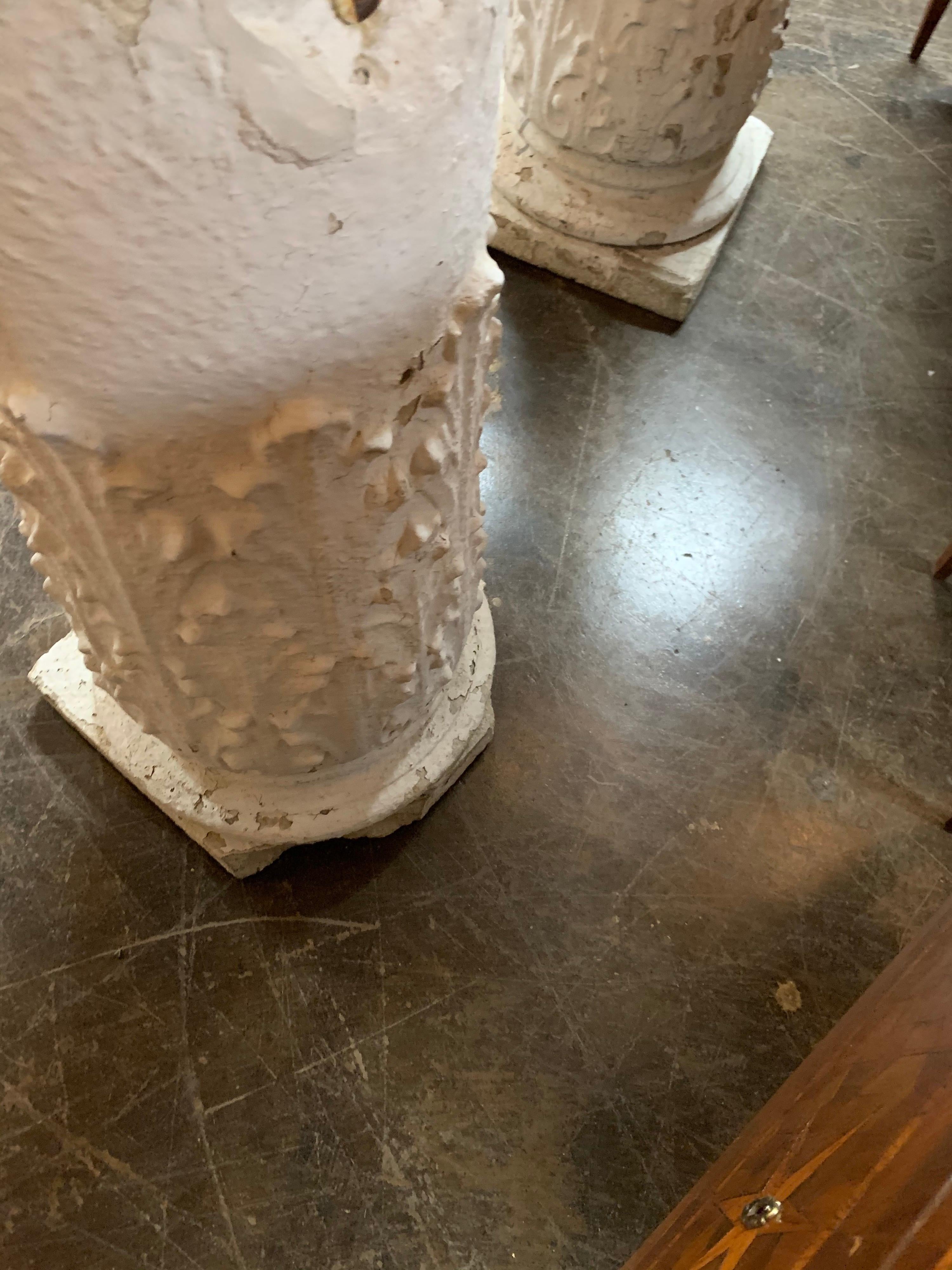 Pair of 18th Century French Iron Garden Urns on Gesso Pedestal Bases 2