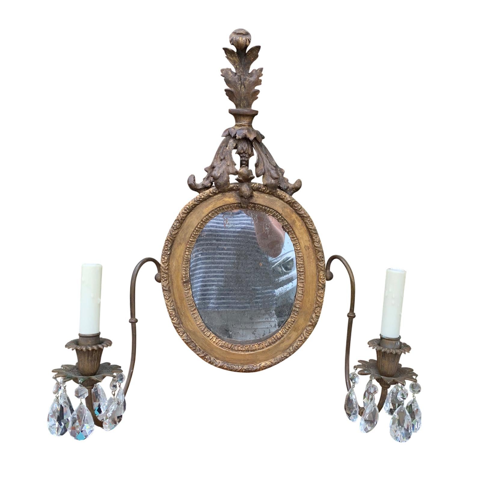Swedish Pair of 18th Century Giltwood Girandole Sconces with Mirrors
