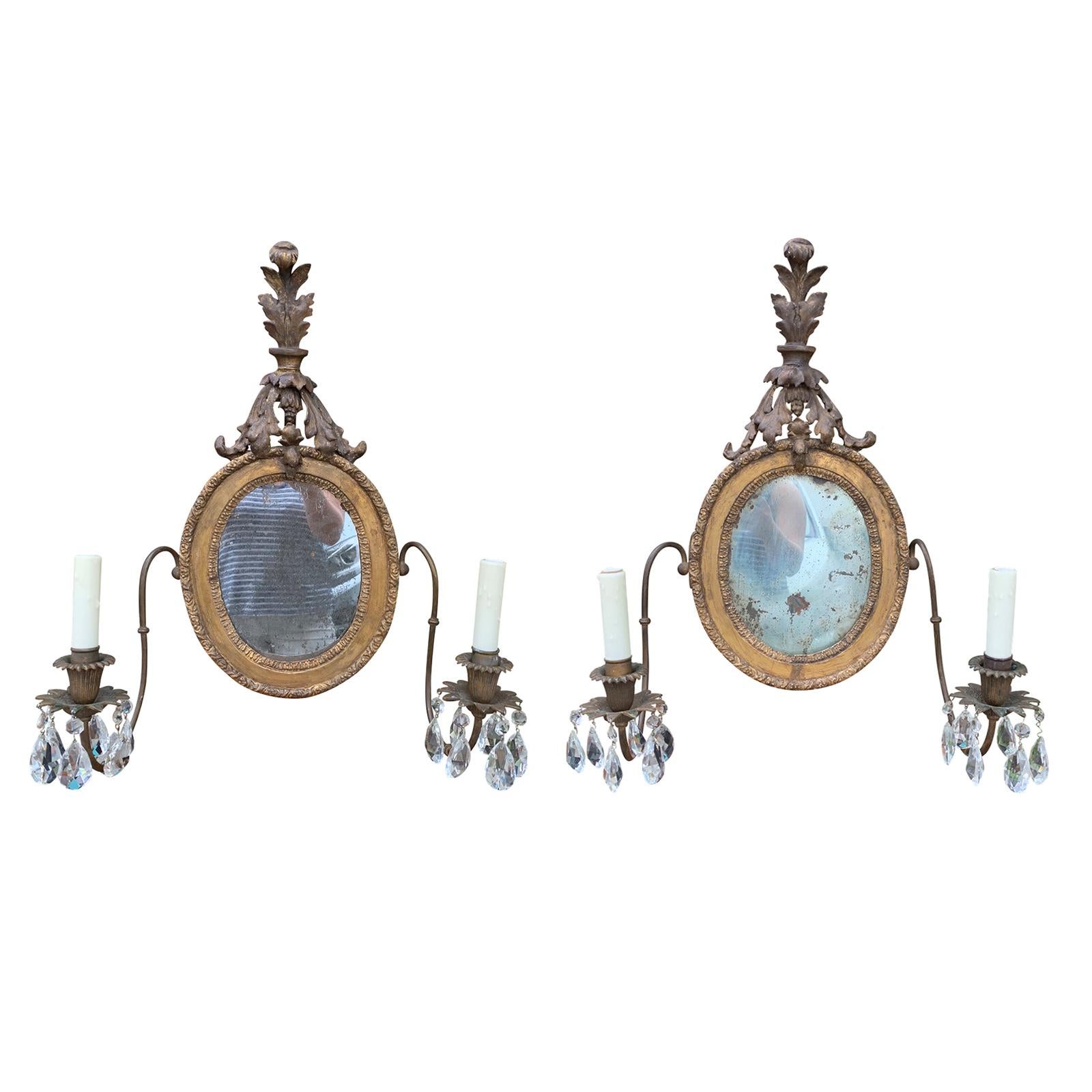 Pair of 18th Century Giltwood Girandole Sconces with Mirrors