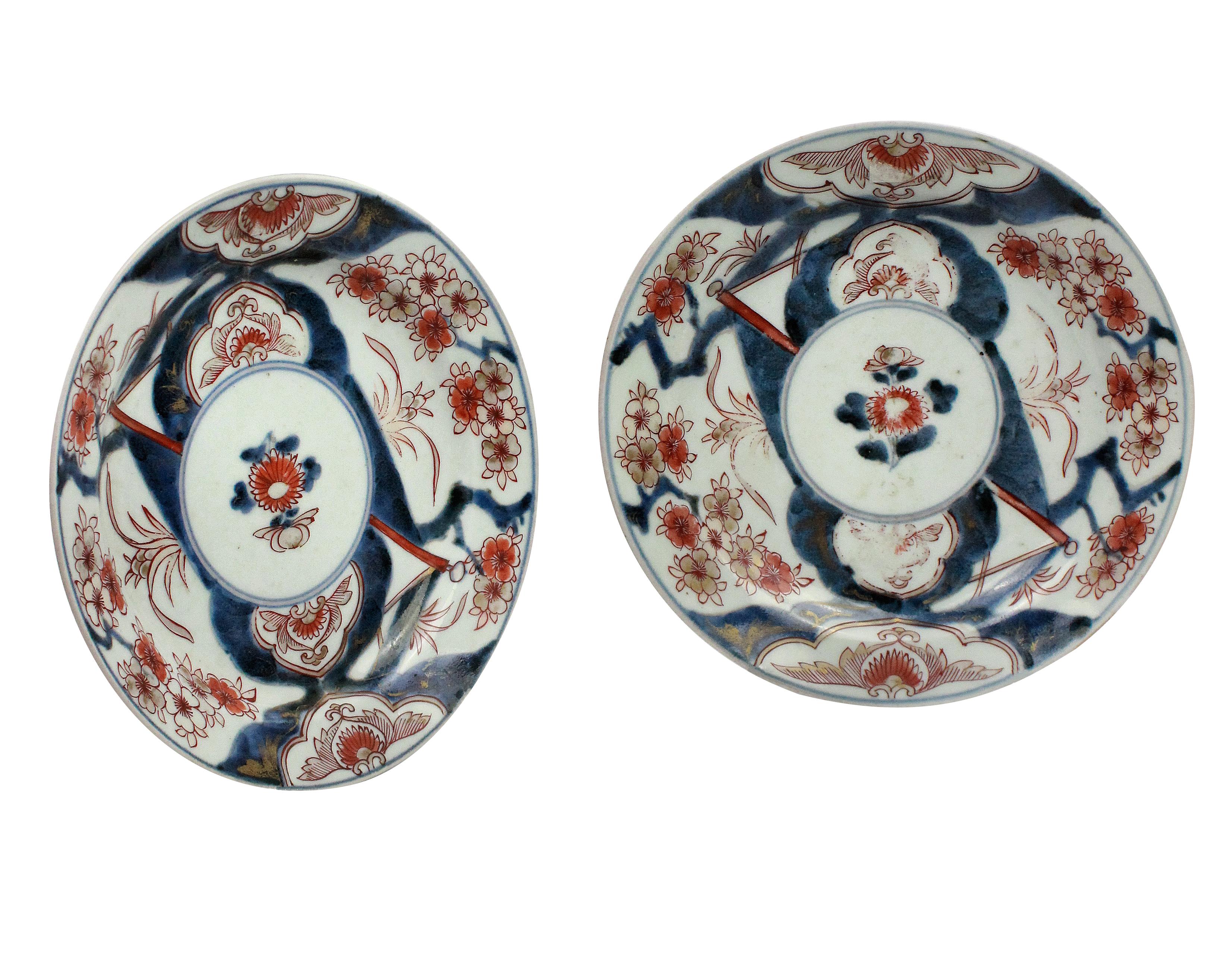 Japanese Pair of 18th Century Imari Plates