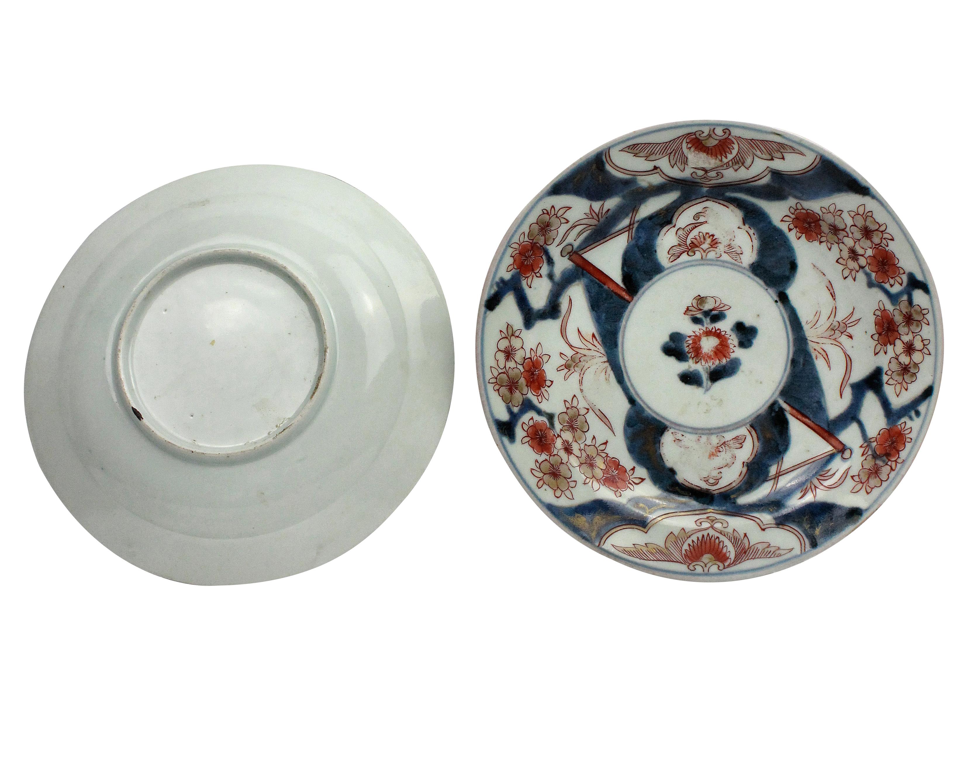 Japanese Pair of 18th Century Imari Plates