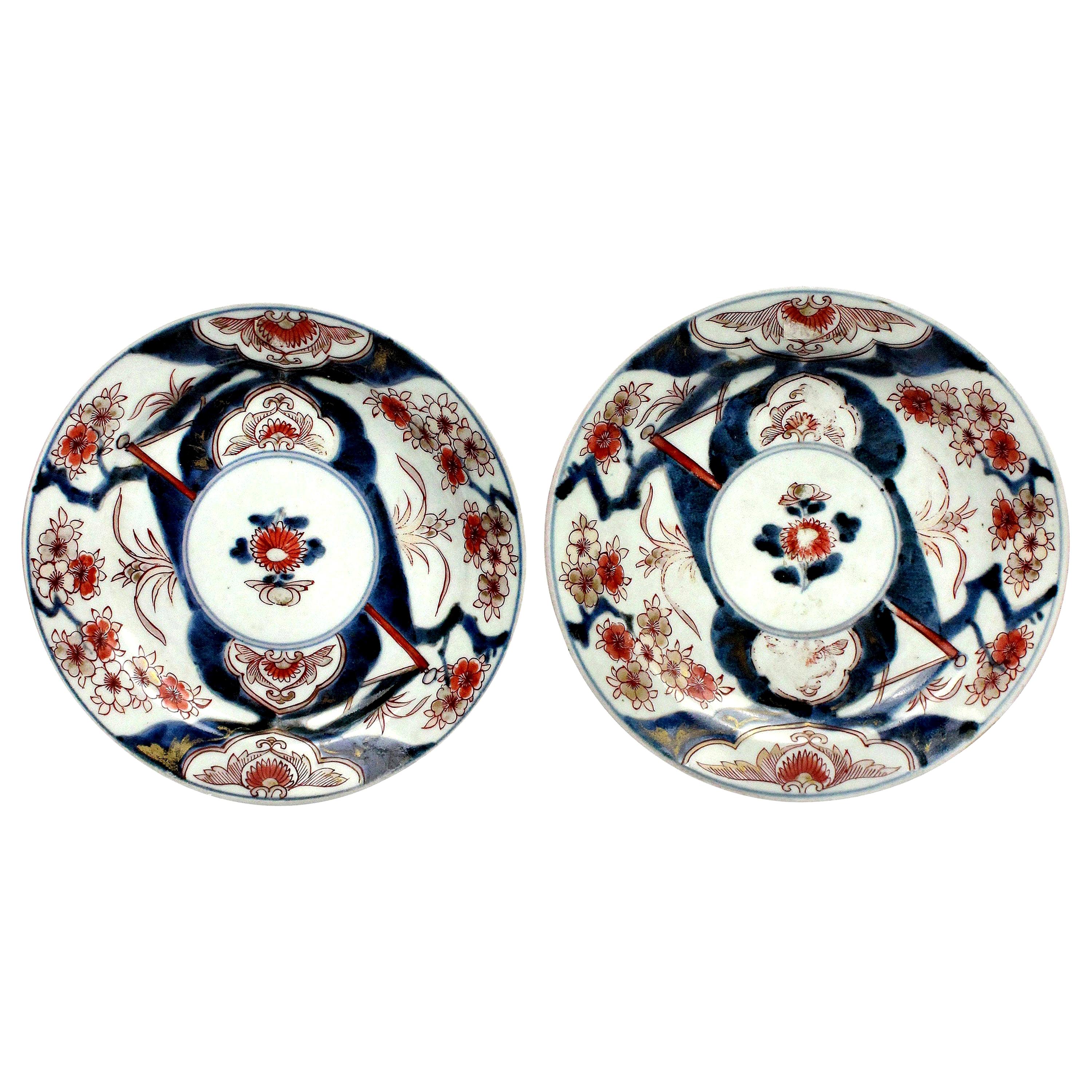 Pair of 18th Century Imari Plates