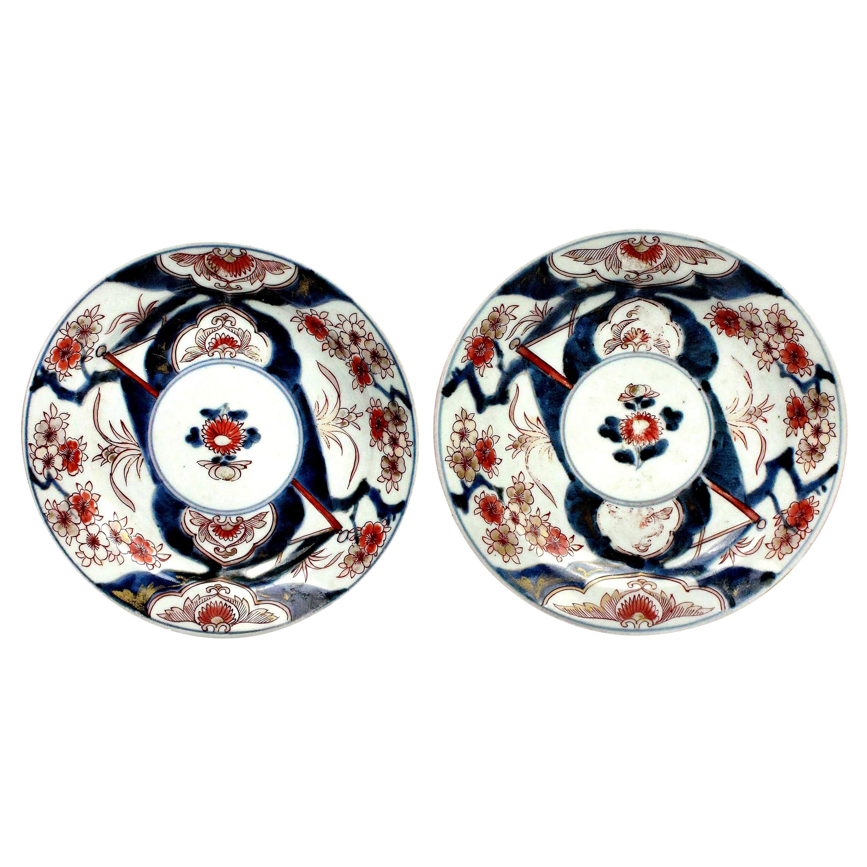 Pair of 18th Century Imari Plates