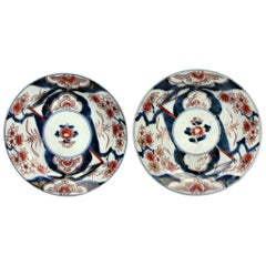 Pair of 18th Century Imari Plates