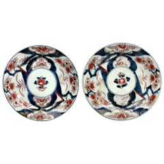 Pair of 18th Century Imari Plates