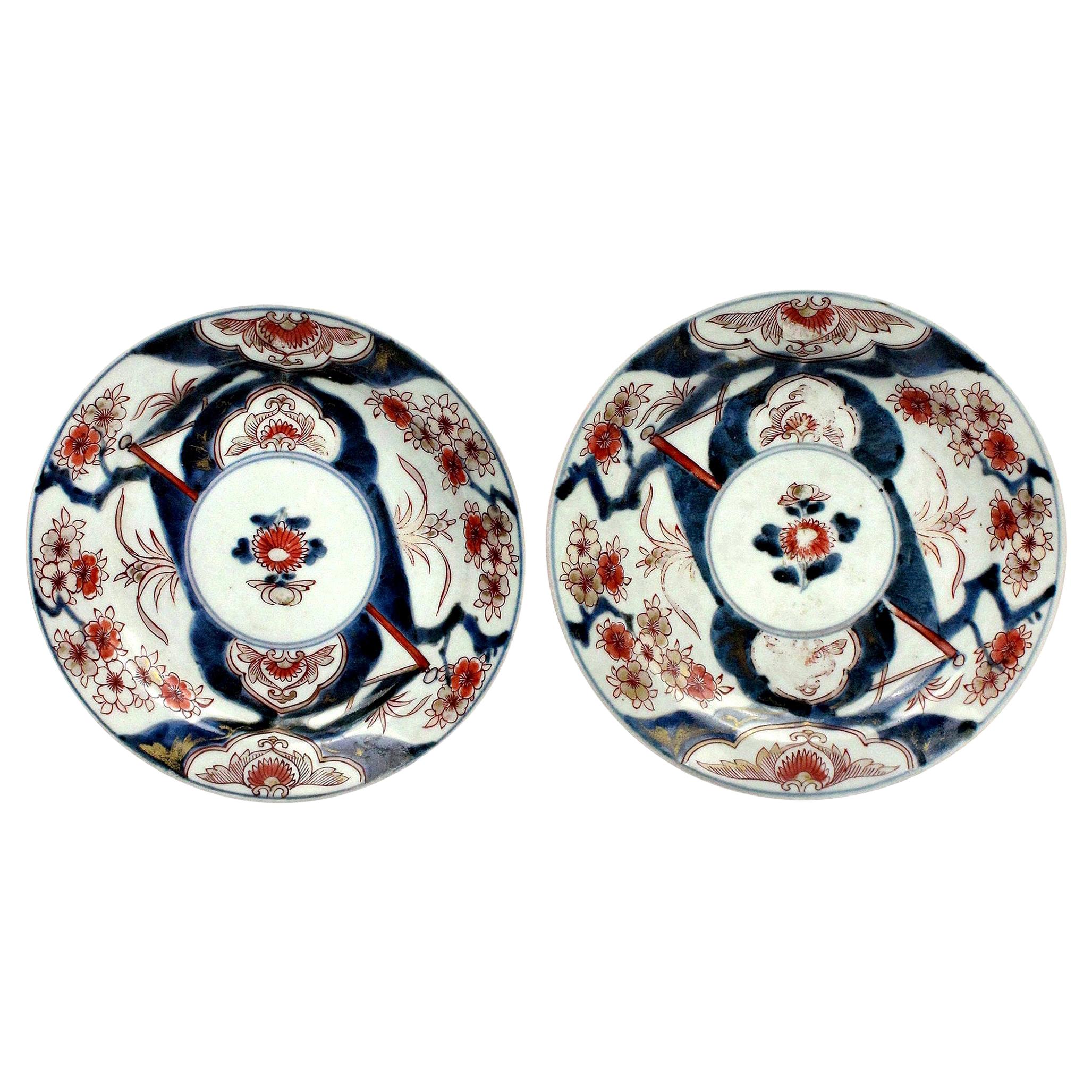 Pair of 18th Century Imari Plates