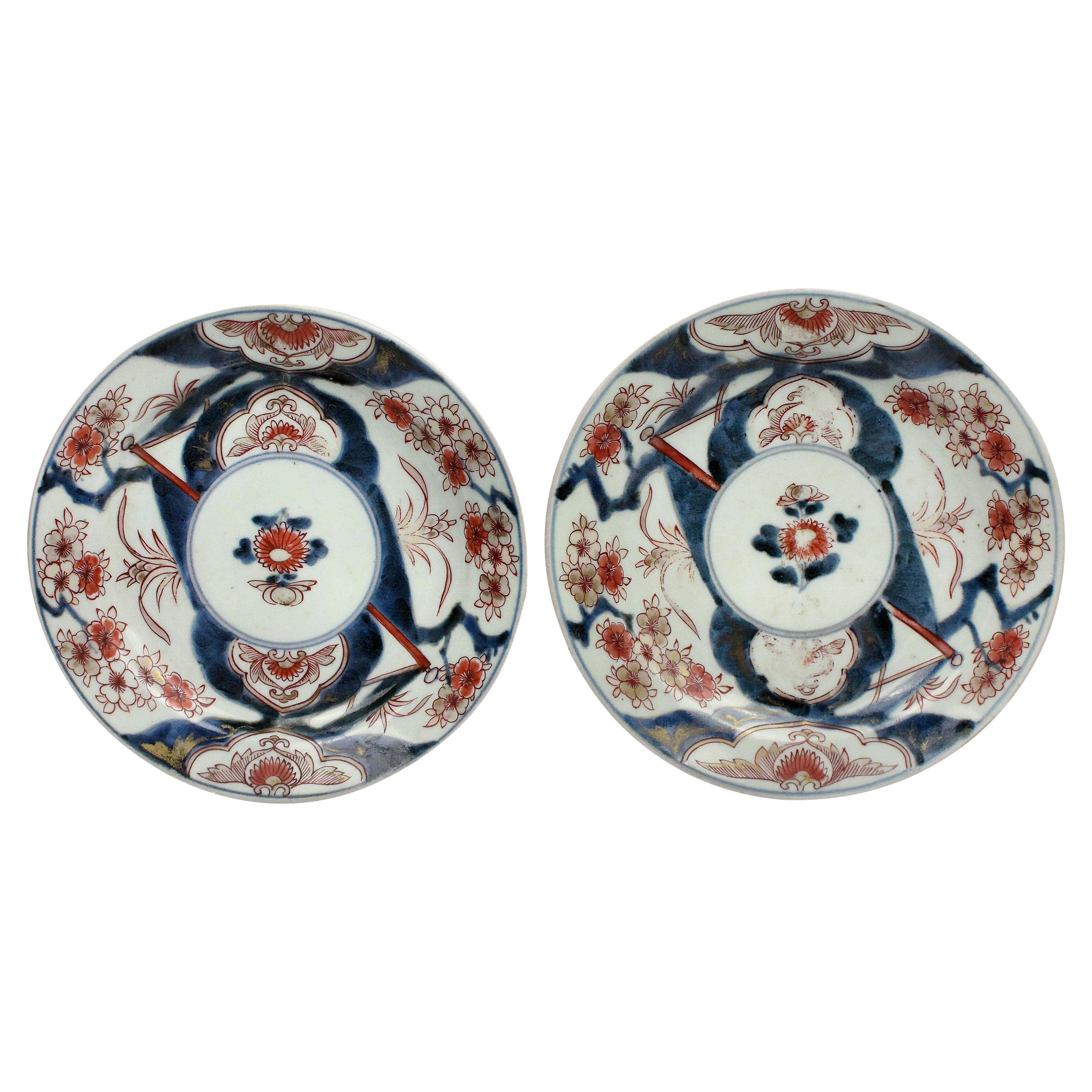 Pareja de platos Imari del siglo XVIII en venta