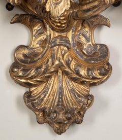 Pair of 18th Century Italian Water Gilded Wall Sconces