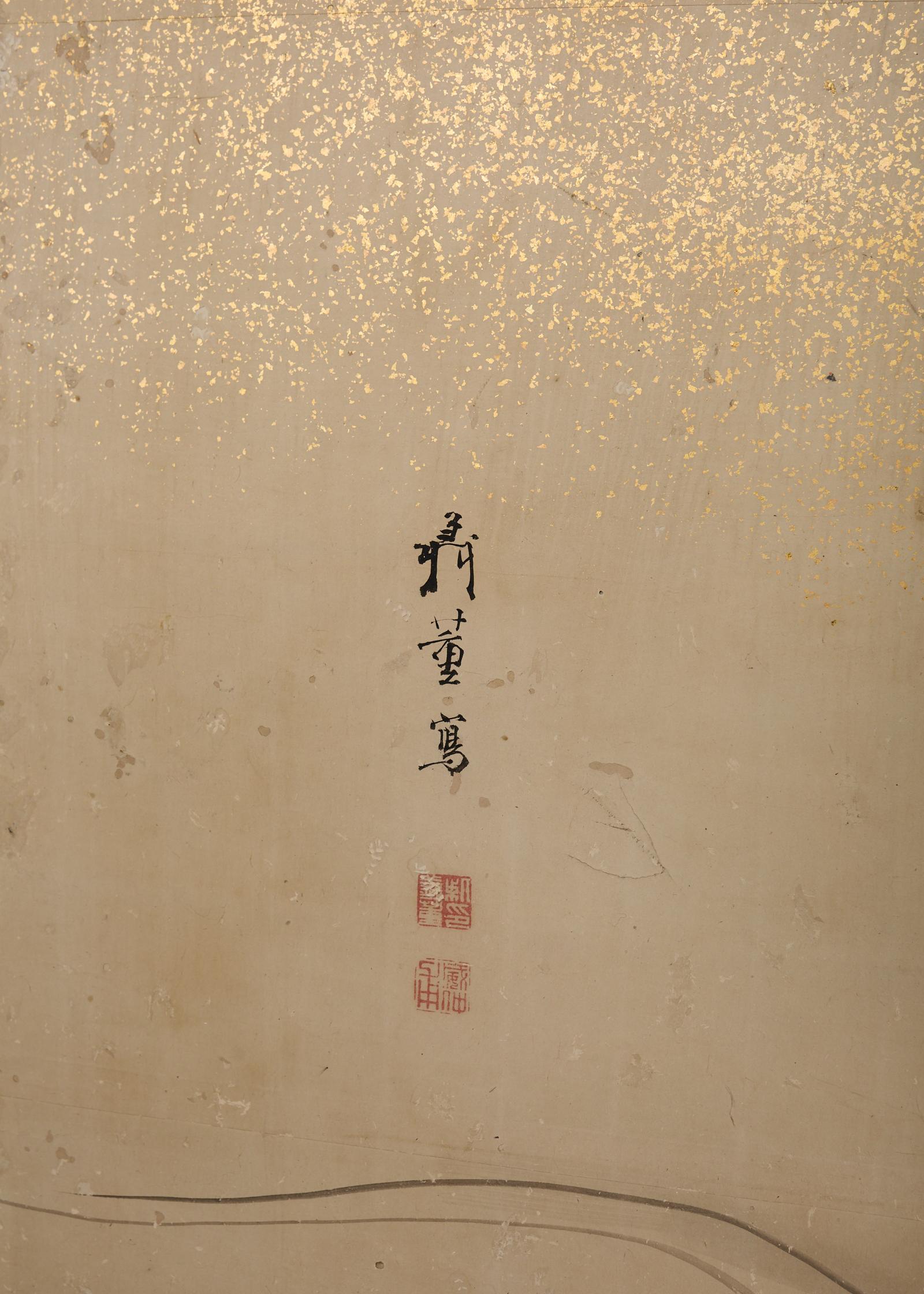 Pair of 18th Century Japanese Edo Screens of Chinese Immortals For Sale 9