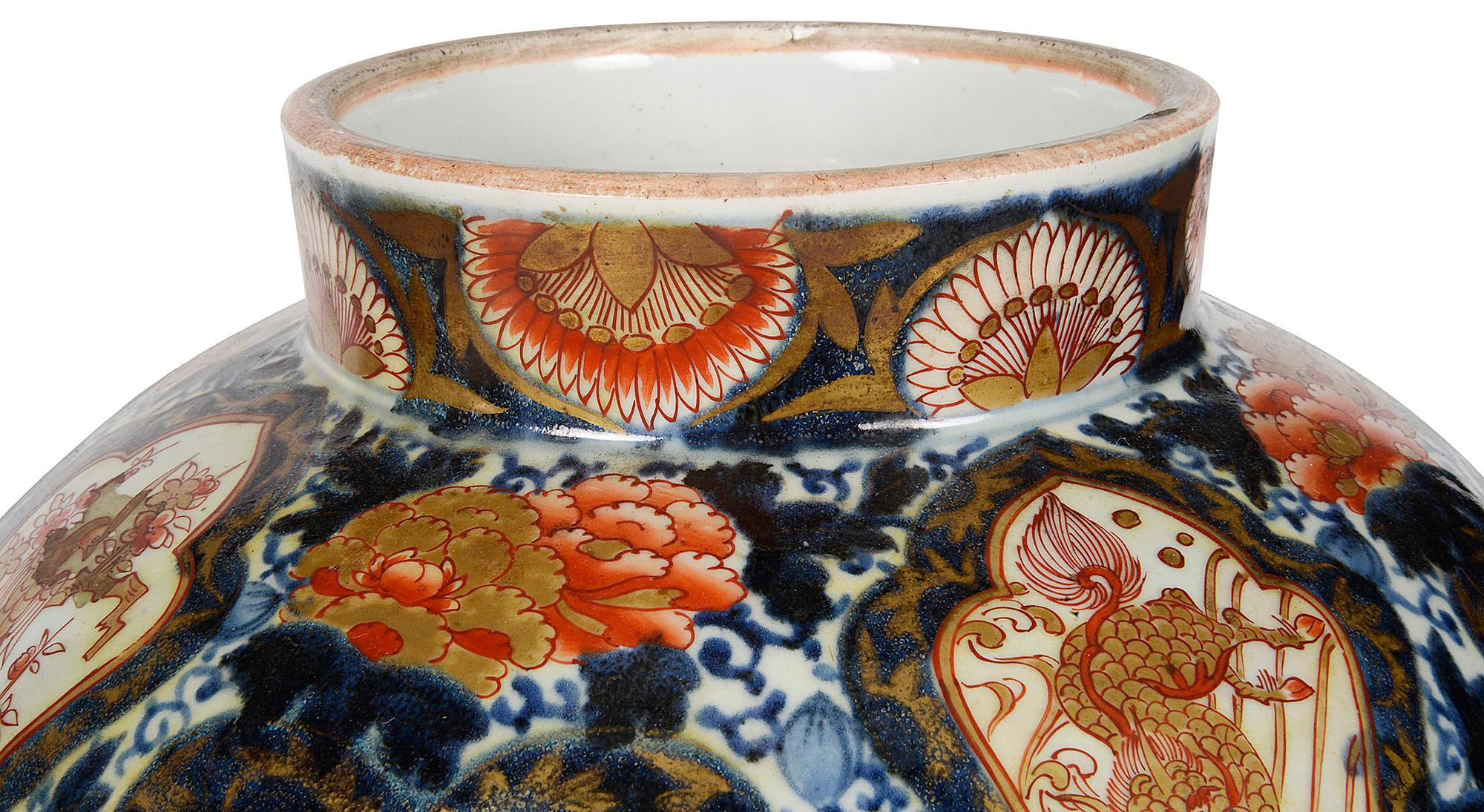 Pair of 18th Century Japanese Imari Lidded Vases For Sale 5