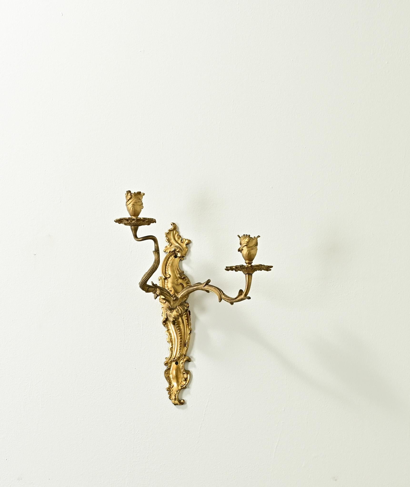 French Pair of 18th Century Louis XV Brass Sconces For Sale