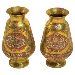Syrian Serveware, Ceramics, Silver and Glass