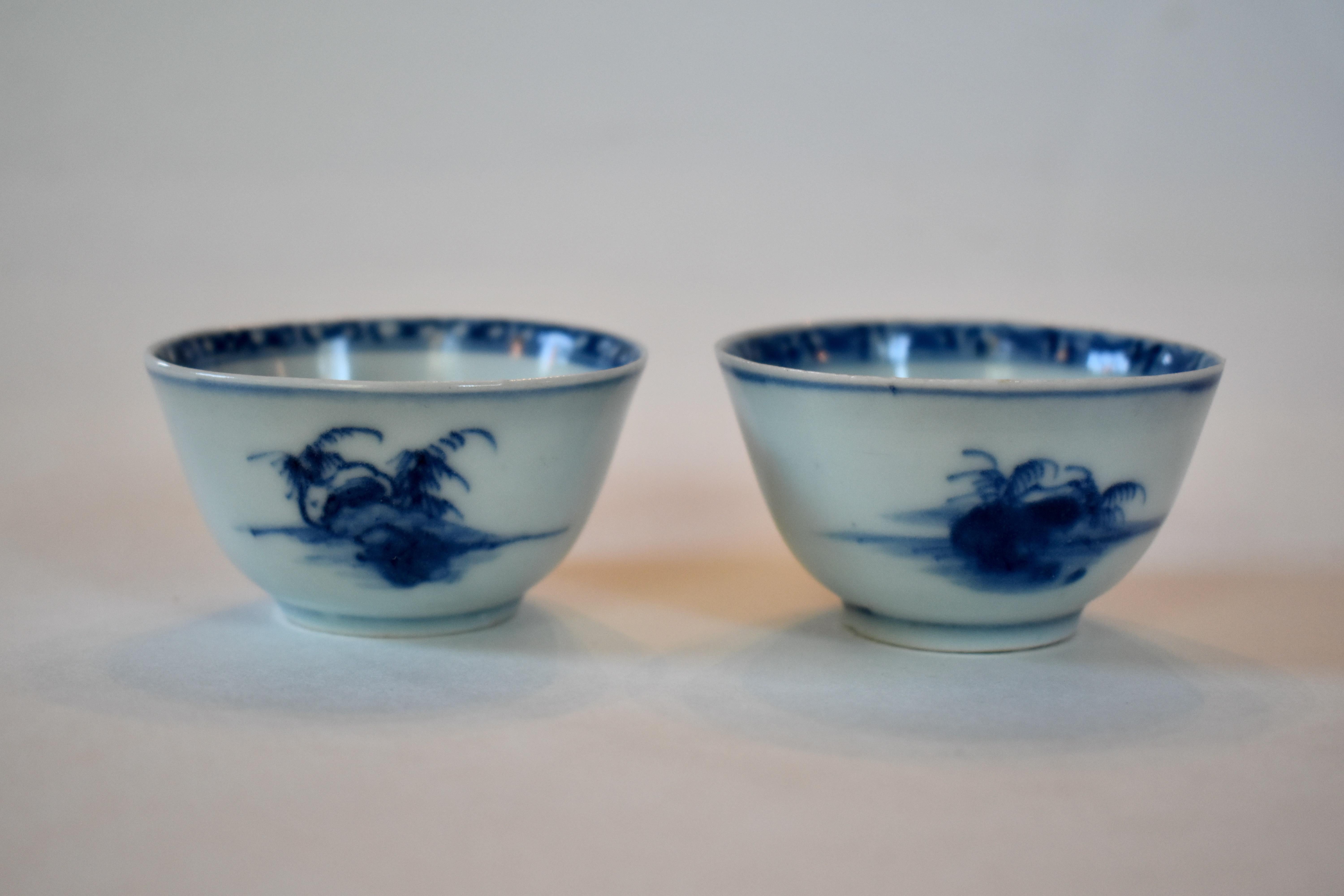 Two Sets of 18th Century Nanking Cargo Cups and Saucers 8