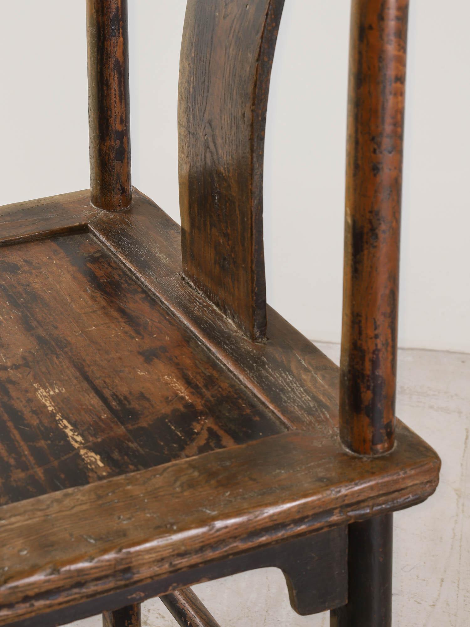 Pair of 18th Century Qing Dynasty Yoke-back Chinese Elm chairs For Sale 2
